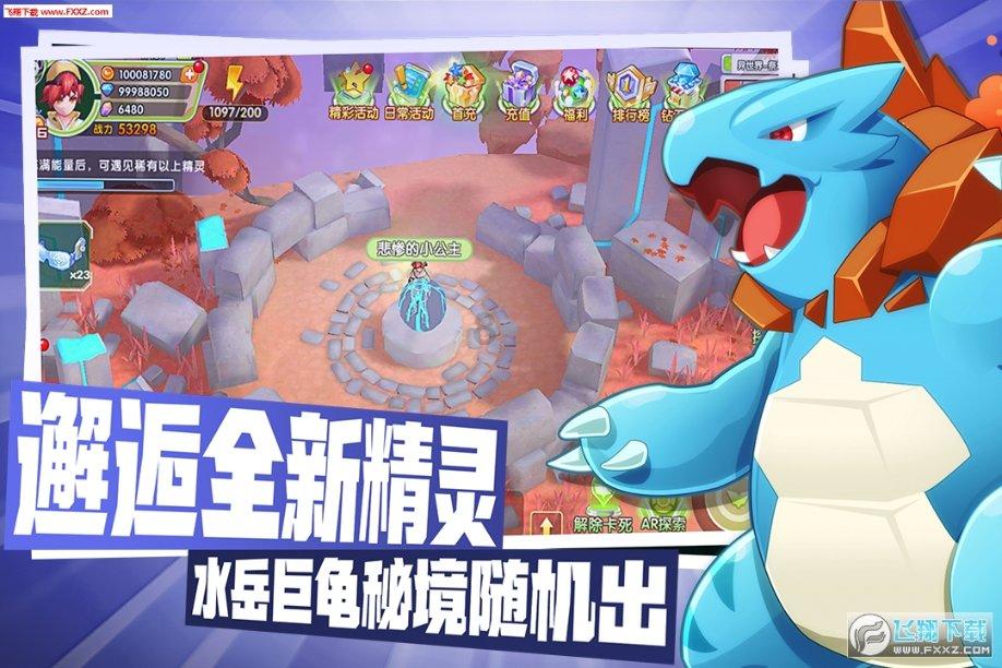和珅作为一个聪明之人，何坤在之前为何不讨好嘉庆？