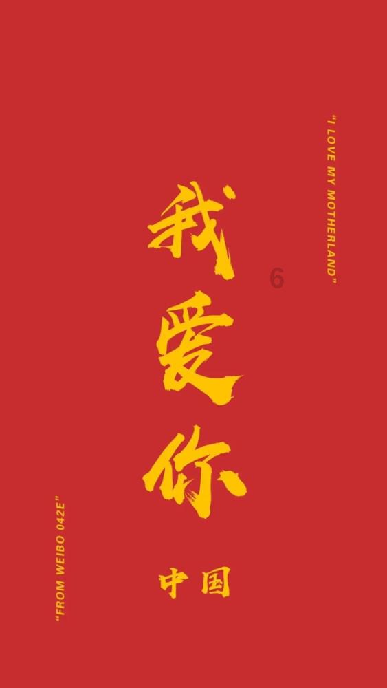 幻世录2