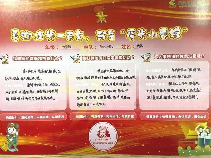 大城市降温日历出炉，冷空气又双叒来了吗？