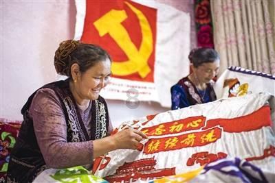 地震已经来了，再预警有用吗？游戏画面